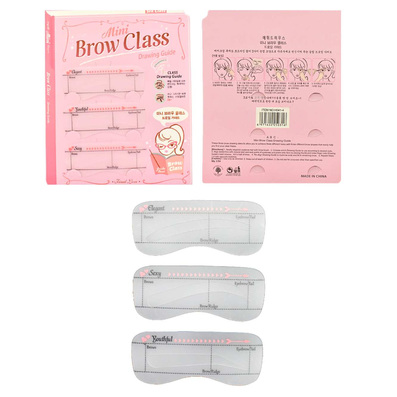 MOLDE DE CEJAS MINI BROW CLASS X3UND