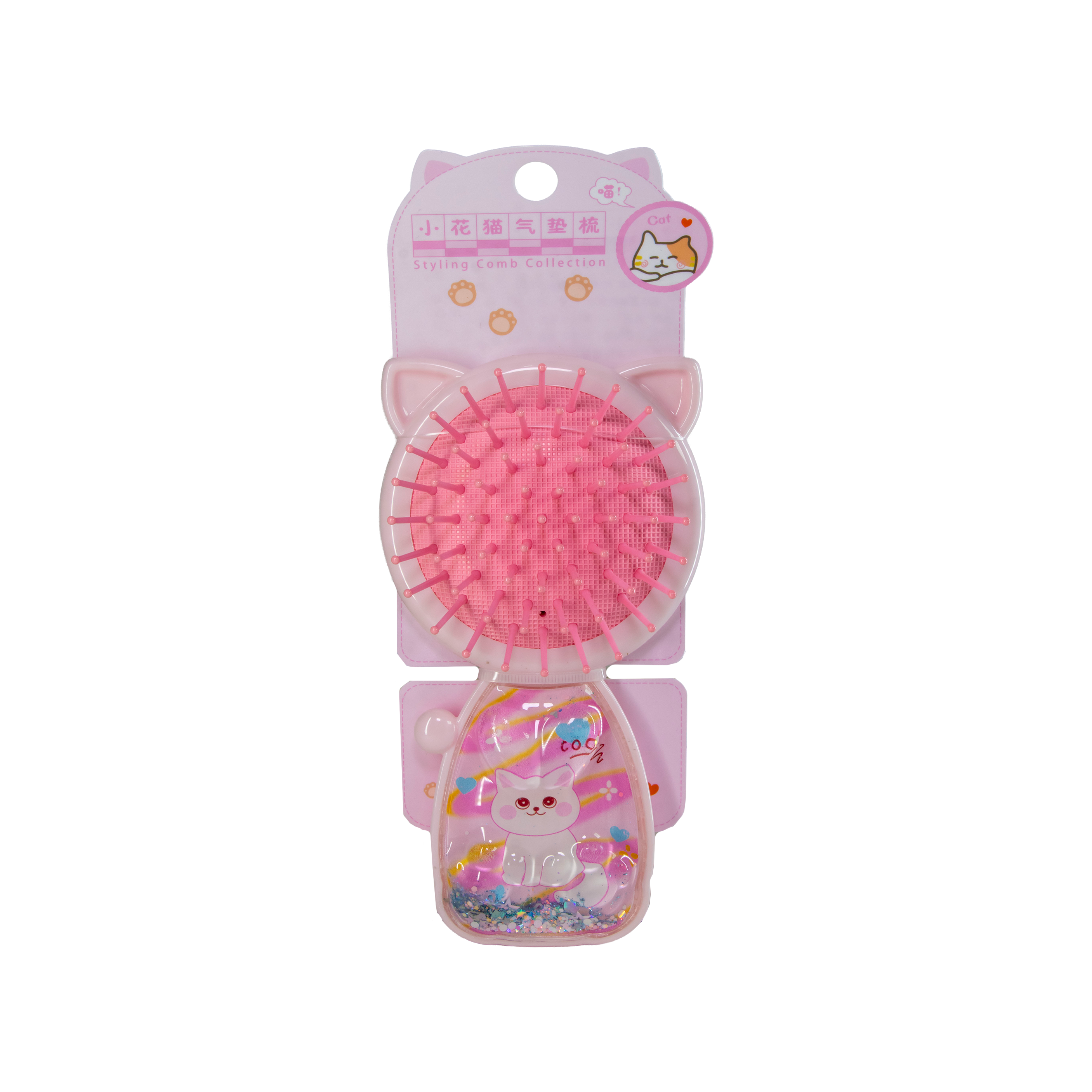 CEPILLO GATITO GLITER COLORES